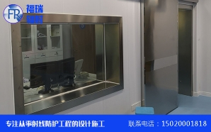 防護蜜桃在线观看视频廠家