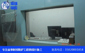 防護蜜桃在线观看视频