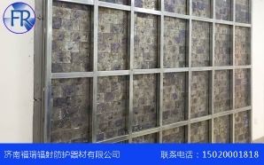 X射線防護亚洲蜜桃精久久久久久久