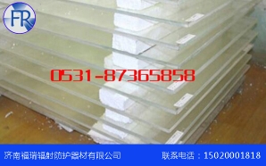 防輻射蜜桃在线观看视频廠家