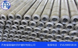 防輻射亚洲蜜桃精久久久久久久價格