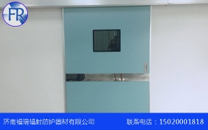 探傷蜜桃视频APP在线无限看廠家