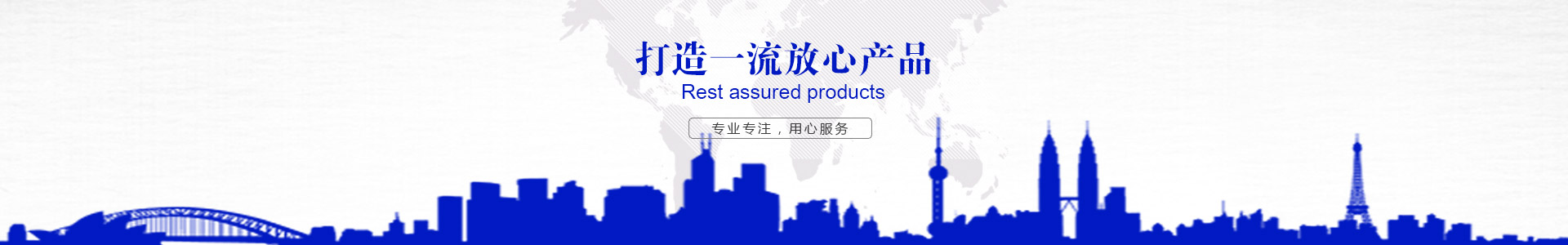 防護亚洲蜜桃精久久久久久久