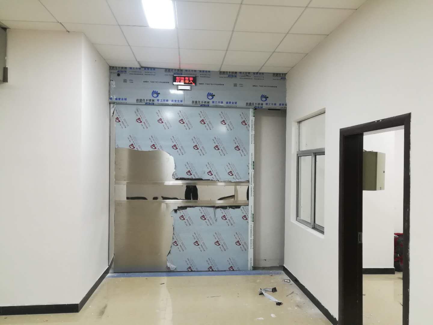鉛蜜桃视频APP在线无限看
