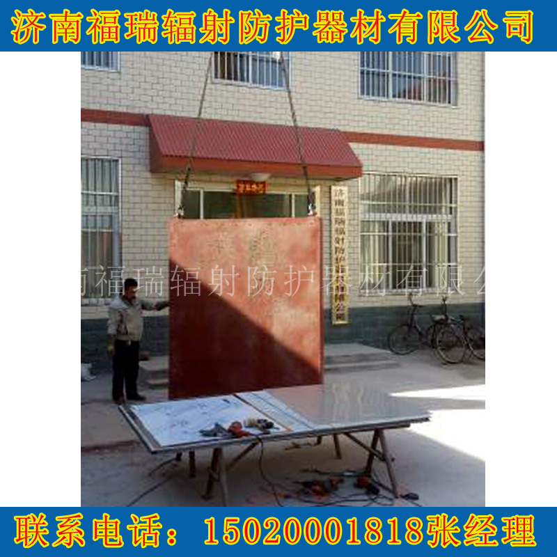 防護亚洲蜜桃精久久久久久久