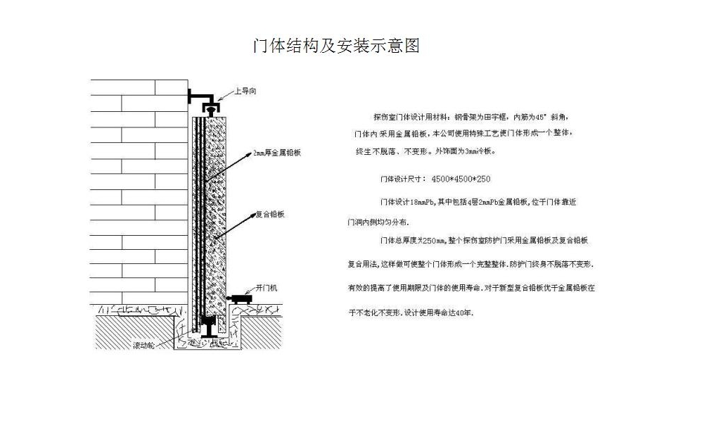 蜜桃视频APP在线无限看