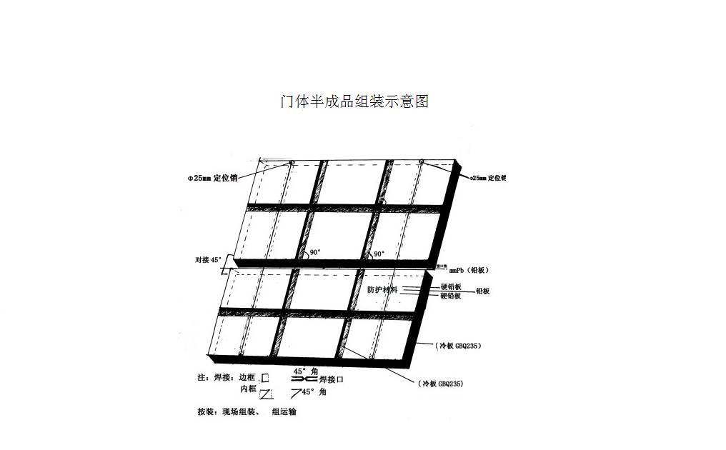 防護亚洲蜜桃精久久久久久久